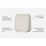 Проектор XGIMI Elfin Flip