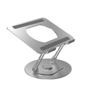 Подставка для ноутбука WiWU S800 New Rotative Aluminium Foldable Laptop Stand
