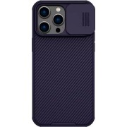 Чехол Nillkin для Apple iPhone 14 Pro Max фиолетовый